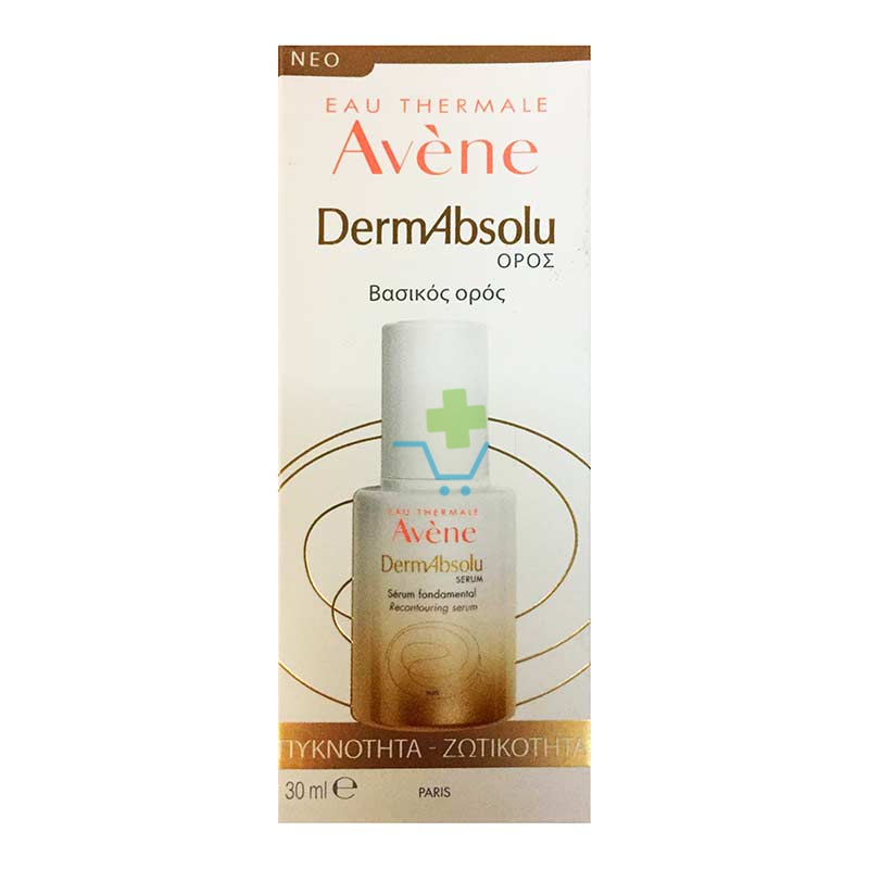 Avene Linea DermAbsolu Siero Viso Levigante Lenitivo Rigenerante Antiet 30 ml