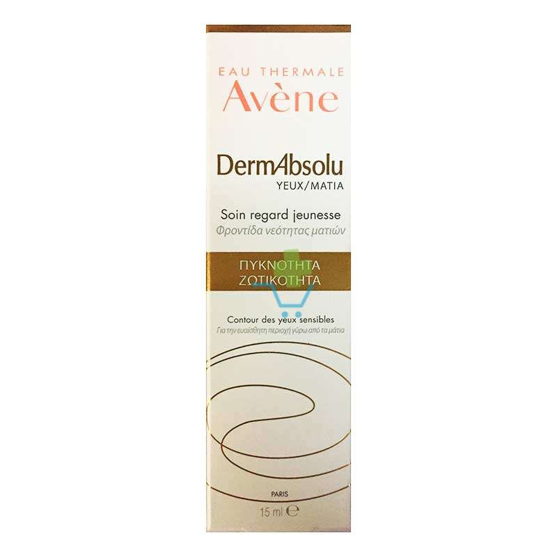 Avene Linea DermAbsolu Levigante Lenitivo Rigenerante Contorno Occhi 15 ml